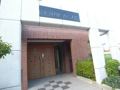 ジョイ ディールの画像