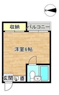 ロイヤル大池橋【5階】の間取り