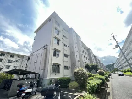 中山五月台住宅8号棟の画像