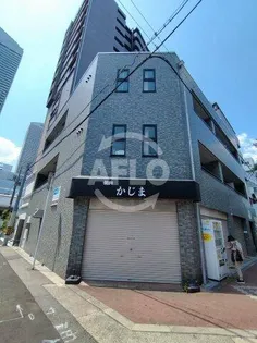 新港ハイツの画像