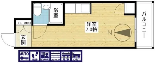 チサンマンション第5新大阪【6階】の間取り