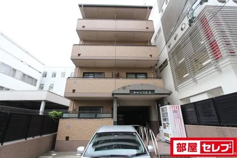 キャッスルⅡの画像