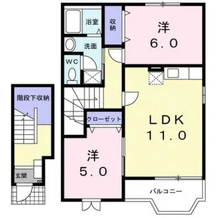メゾンエスポワールC【2階】の間取り