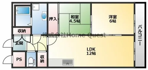 柏原ファミリーハイツ【4階】の間取り