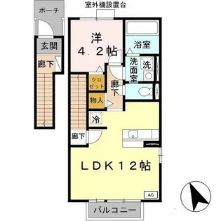 アゼリア宮上 A棟【2階】の間取り