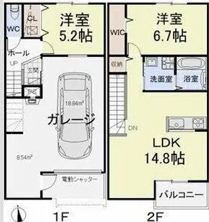 愛知県小牧市大字西之島【テラスハウス】の間取り
