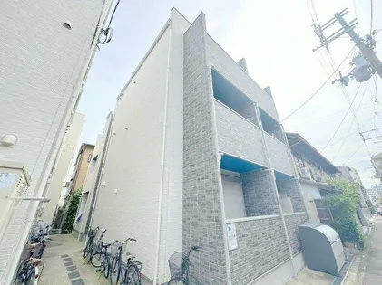 アクシア小路の画像