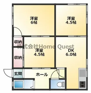 畑間ハイツ【2階】の間取り
