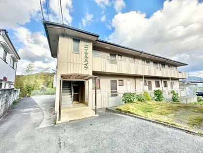 ロイヤルハイツの画像