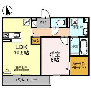 エクレール殿辻【2階】の間取り