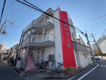 いほりコーポ【3階】の外観