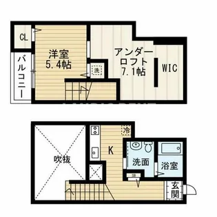 グレイスガーデン箱崎【2階】の間取り