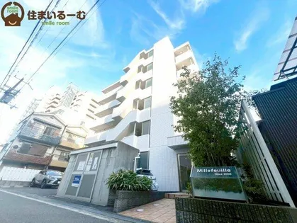 ミルフィーユの画像