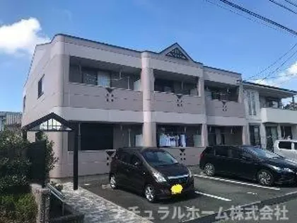 スプリングスの画像