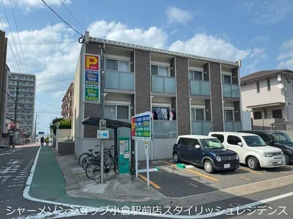 レオネクスト社ノ木の画像