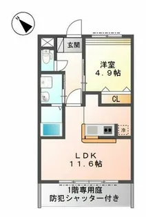 グランメゾン・エヌ【1階】の間取り