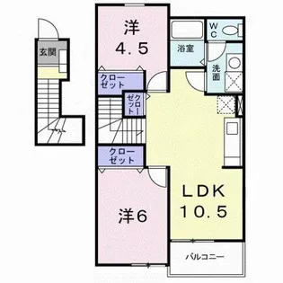 サンヒルズ長野 Ⅱ【2階】の間取り