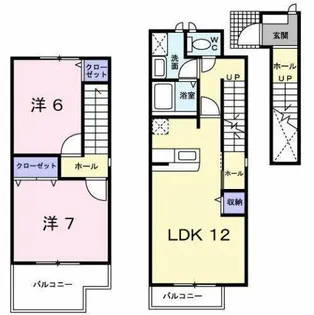 サンシャインブリッジ【2階】の間取り