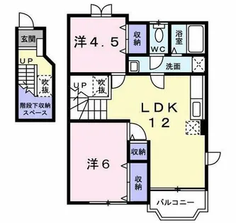 クレストール中曽根東 B【2階】の間取り