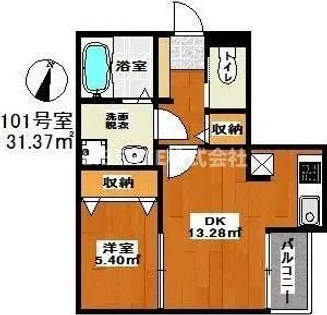ルミエール大濠【1階】の間取り