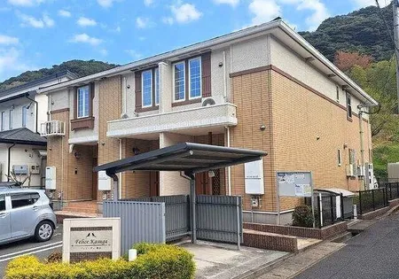 フェリーチェ春日の画像