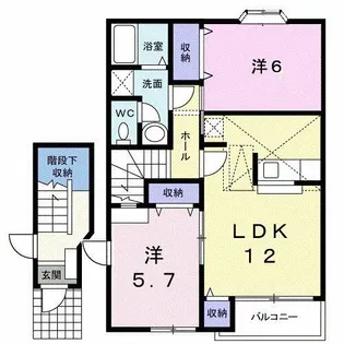 プログレスA【2階】の間取り