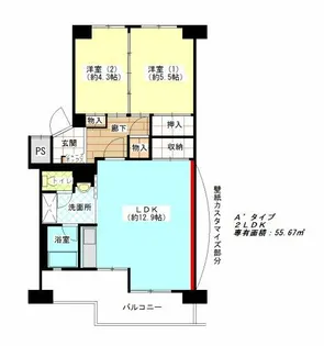 公社賃貸SMALIO 千里山田西【11-912号室】の間取り