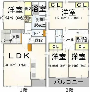 愛知県一宮市起字東茜屋【一戸建】の間取り