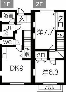 グレイストウフジ滝の水【C-2号室】の間取り