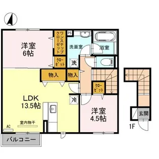 ソシア A【A205号室】の間取り