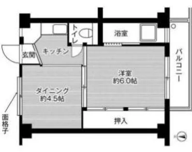 ビレッジハウス朝日ヶ丘2号棟【0208号室】の間取り
