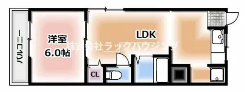 大阪府四條畷市中野3丁目【マンション】の間取り