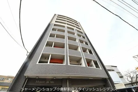 メゾン ド ヒロの画像