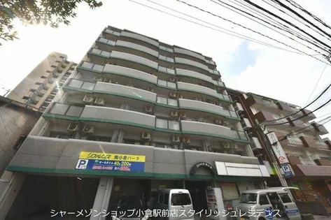 リファレンス南小倉【7階】の外観