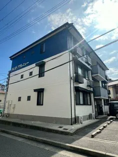 ウエストアヴェニューの画像