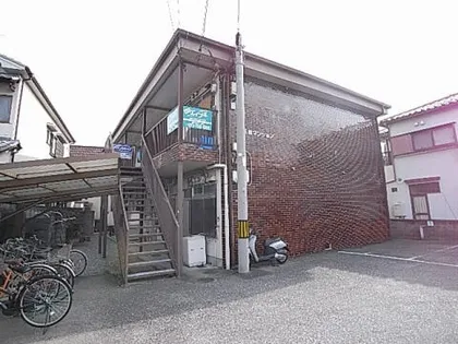 三和マンションの画像