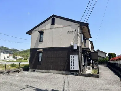 シャトルSの画像