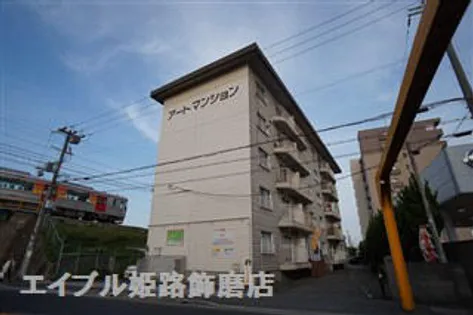 アートマンションの画像