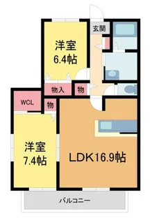 シャーメゾンHORSE【201号室】の間取り
