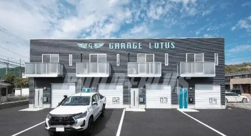 ガレージロタス井ノ口の画像