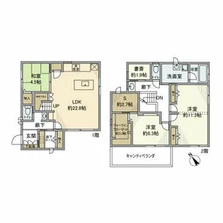 愛知県岡崎市大和町【一戸建】の間取り