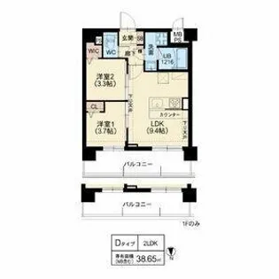 スプランディッド茨木天王【4階】の間取り