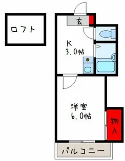 ウインライフ山本【3階】の間取り