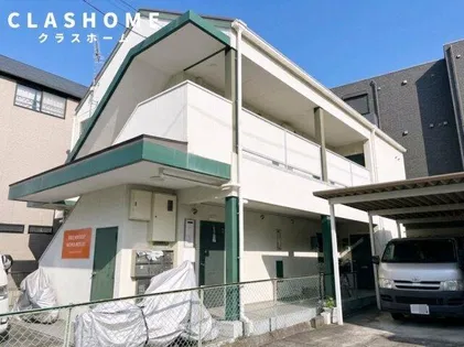 フレンドシップの画像