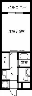 白山マンション【5階】の間取り