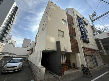 ONDINAの画像