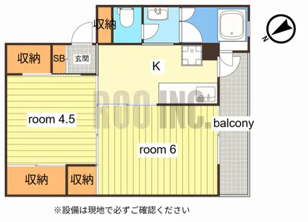ビレッジハウス太子1号棟【204号室】の間取り