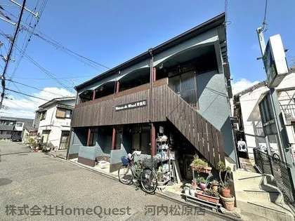 メゾン ド ウッド東新町の画像