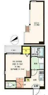 ハーモニーテラス宝山町【2階】の間取り