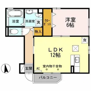 セジュール桜ヶ丘【101号室】の間取り